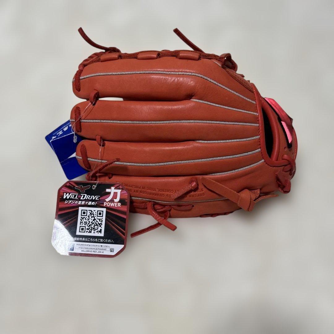 ミズノ　ウィルドライブ　少年軟式用　オールラウンド　サイズL 新品未使用
