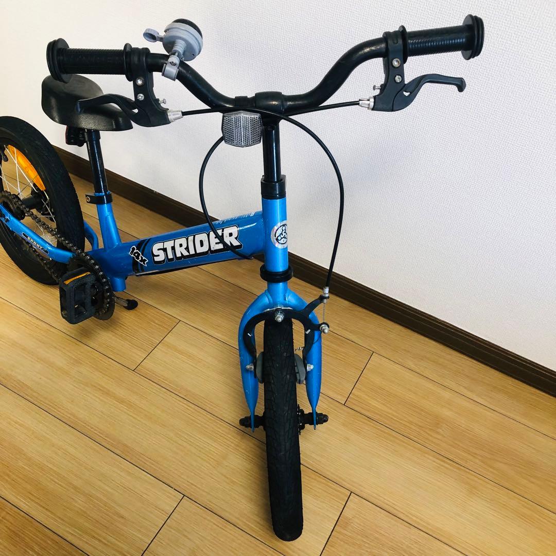 STRIDER 14x ブルー　ストライダー