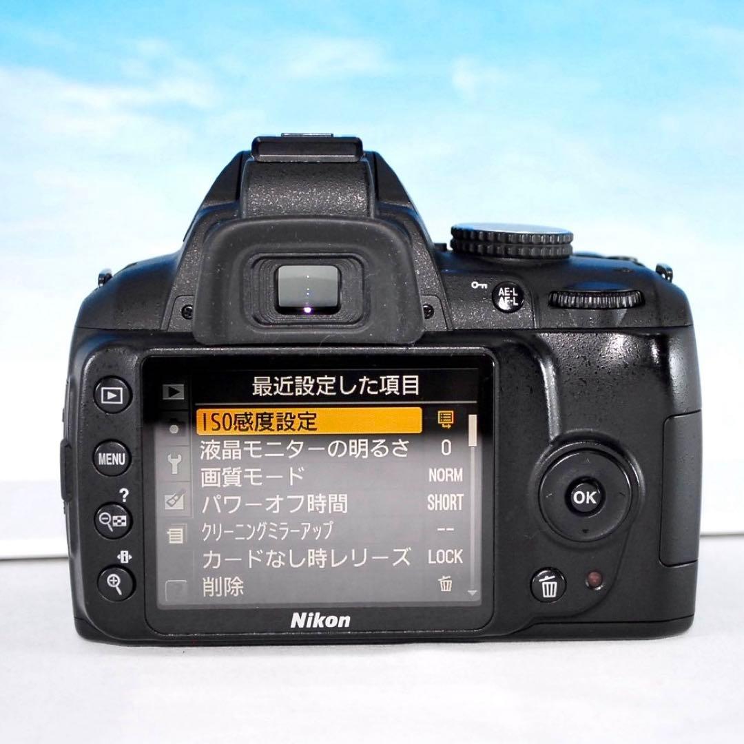 KMことみん様 Nikon D3000 レンズキット 初心者おすすめセット