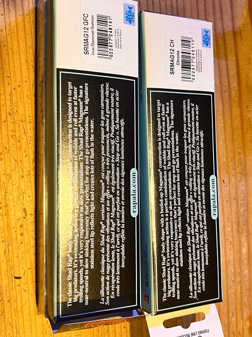 シャッドラップ　マグナム　ラパラ