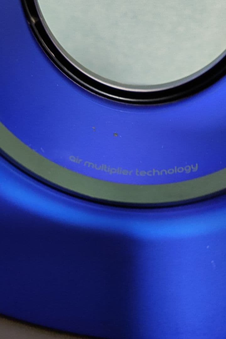 Dyson HP00 hot＋cool 空気清浄機能付き おまけあり