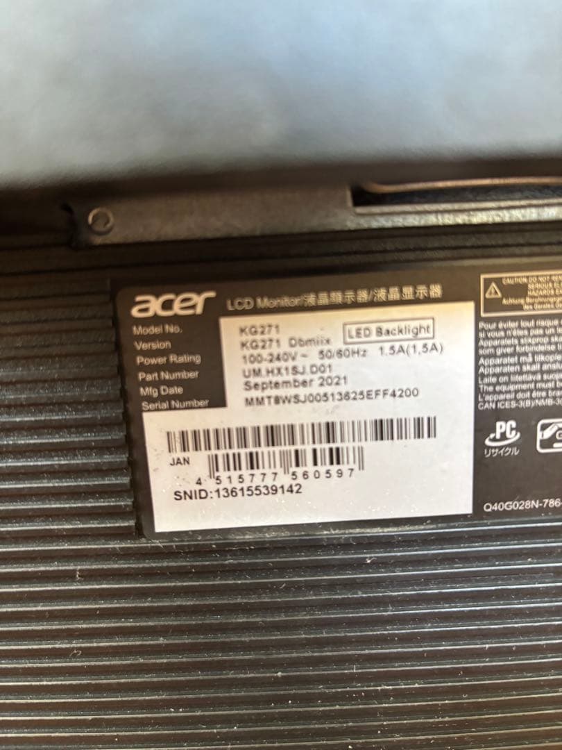 27inch⭐︎Acer KG271 LEDバックライトモニター本体⭐︎