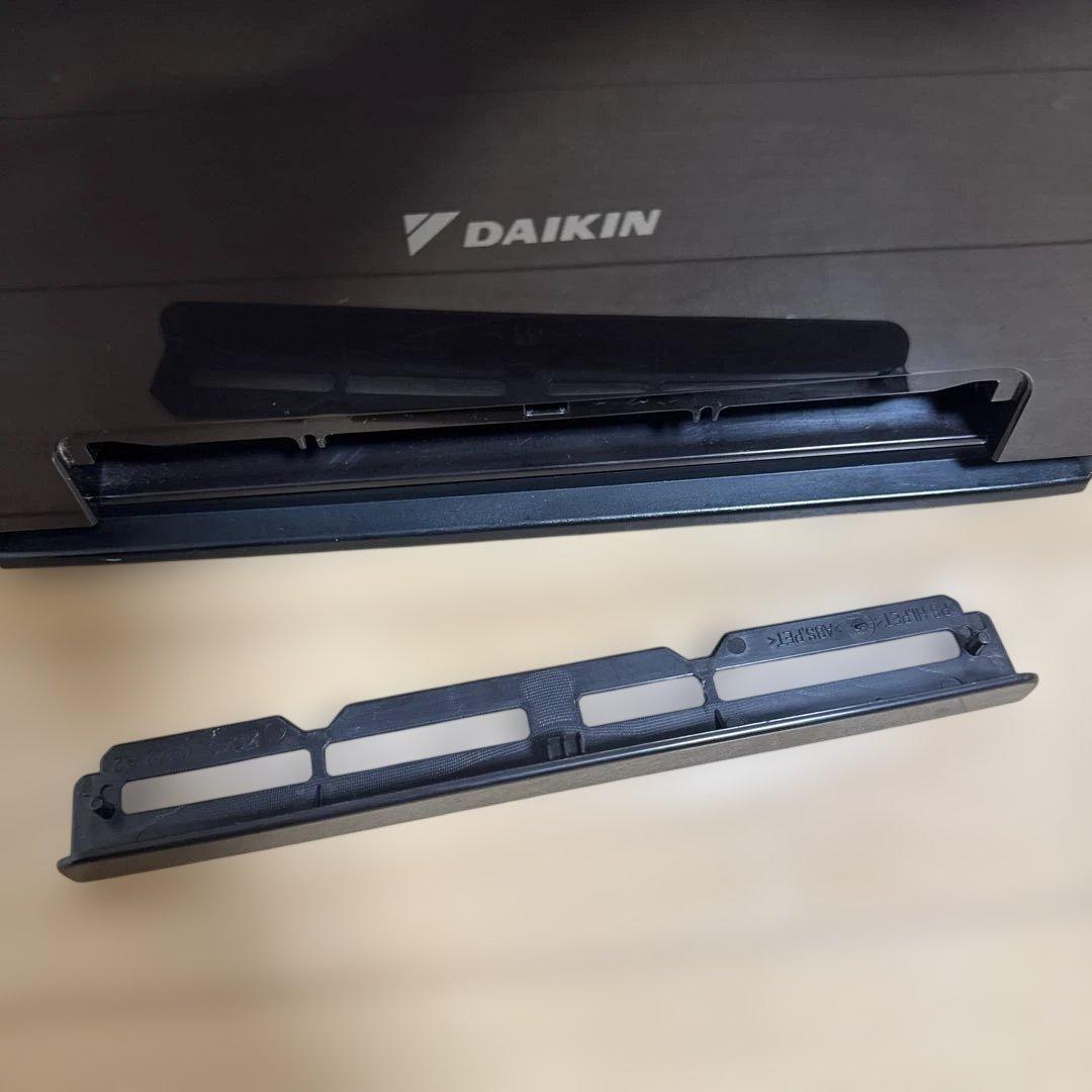 【動作OK】ダイキン 加湿ストリーマ 空気清浄機 MCK55VJ-T