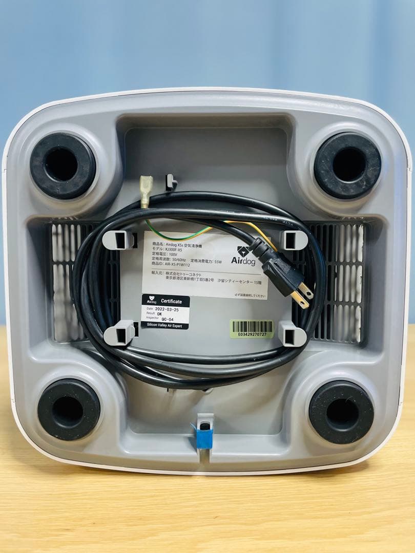 ⭐️「美品」メンテナンス済み　2022年製　Airdog X5S.