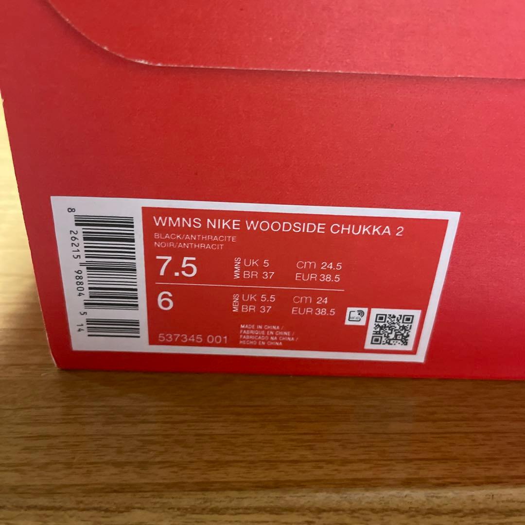 Nike ファー付きブーツ ウッドサイドチャッカ2ブラック新品　24.5㎝