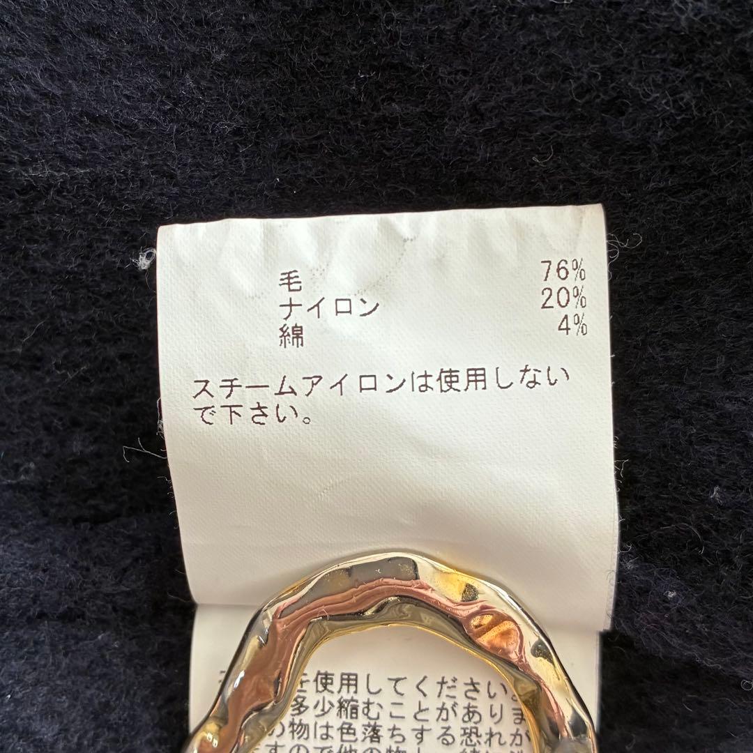 アナイ ゆったり ウール ナイロン リバー ケープ コート フリル袖 ネイビー