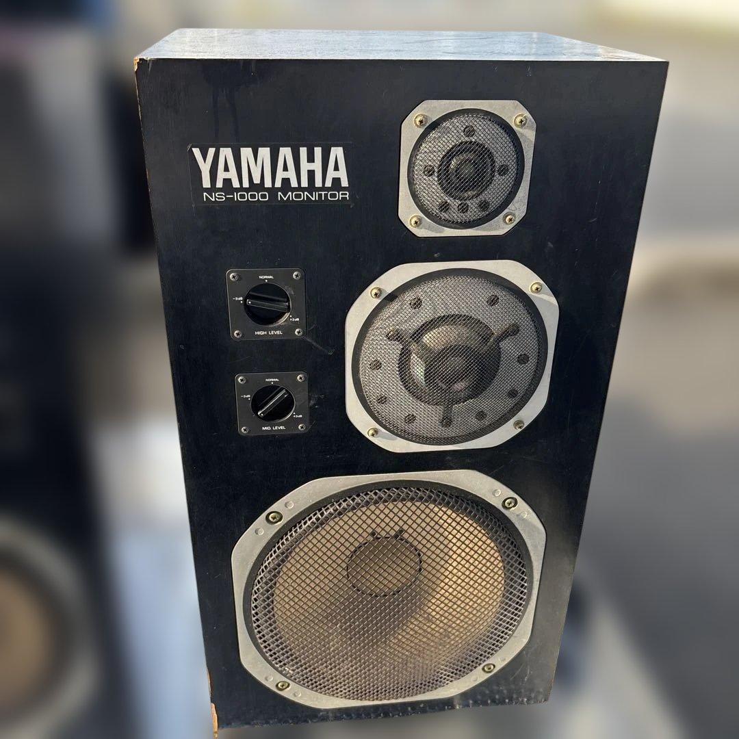 【希少品】YAMAHA NS-1000Mヤマハ ナチュラルサウンドシステム
