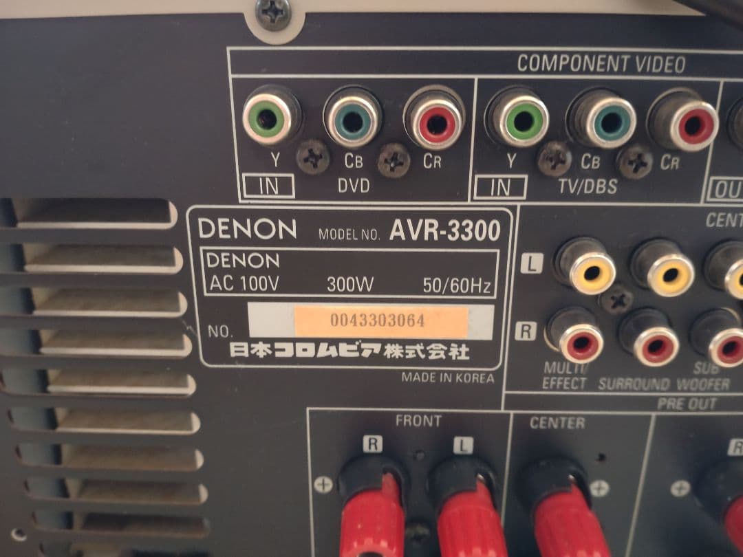 【送料込み】Denon AVR-3300 AVアンプ