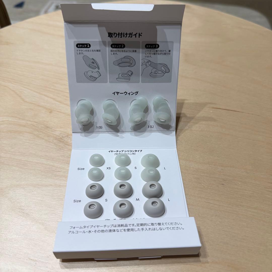 Anker Soundcore Sleep A30 パステルグリーン