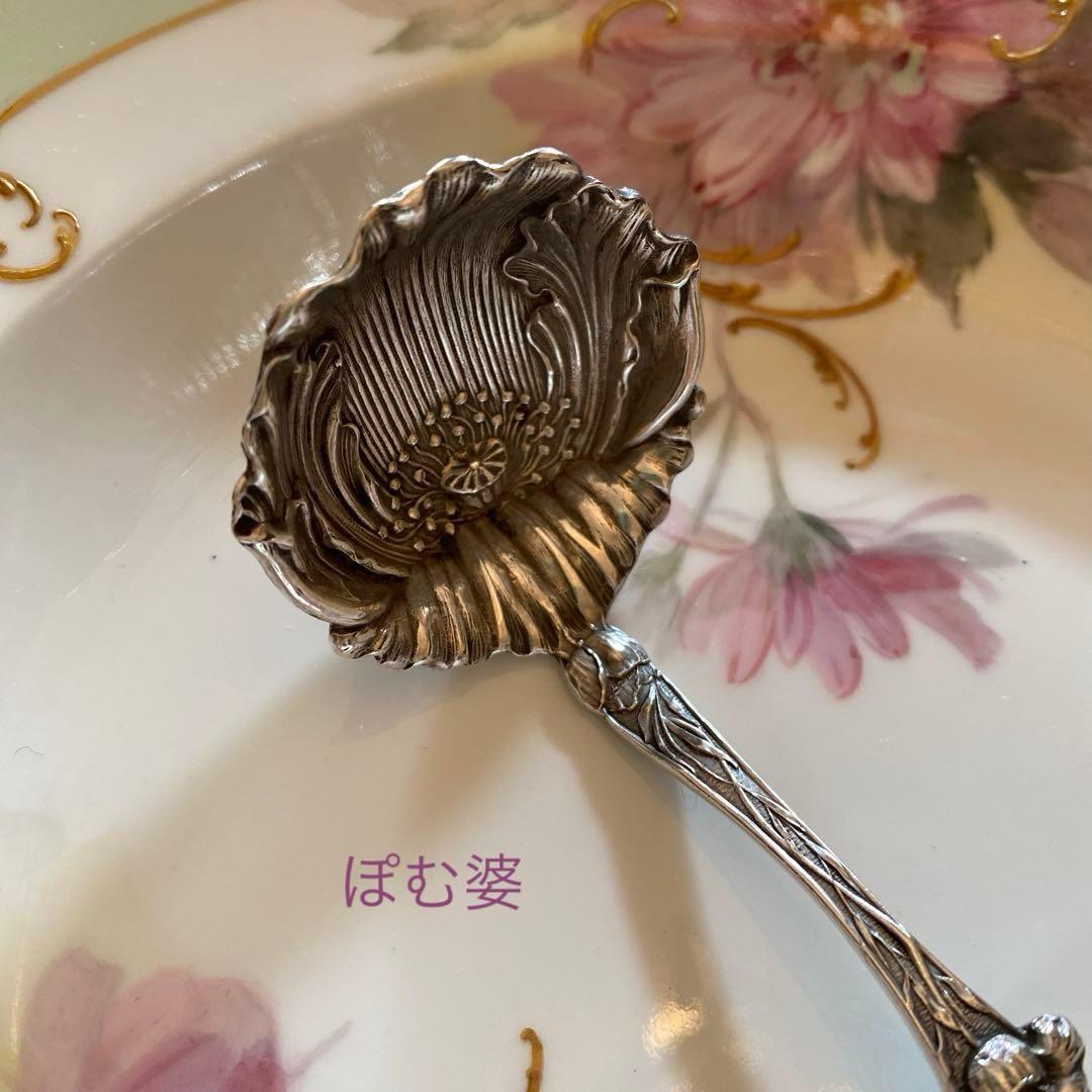 【米国／純銀製】銀器 ３点／チーズスクープ シュガースプーン レードル