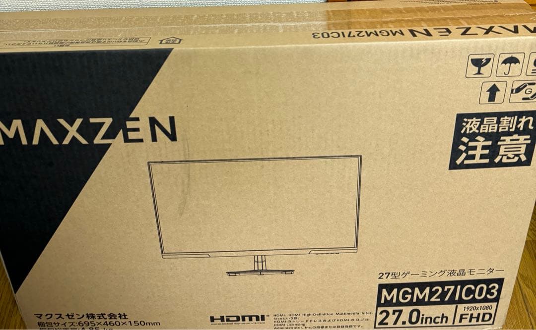 MAXZEN MGM27/IC03 27.0インチ モニター