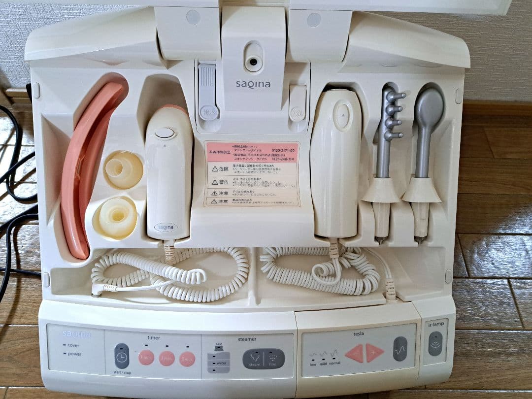 SAQINA サキナミュー 美顔器　saqinamieux-p