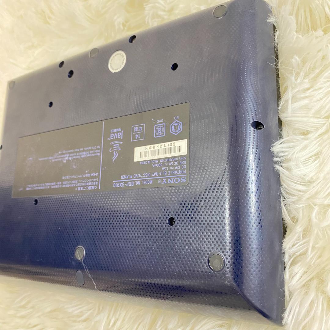SONY ポータブルブルーレイプレーヤー　BDP-SX910