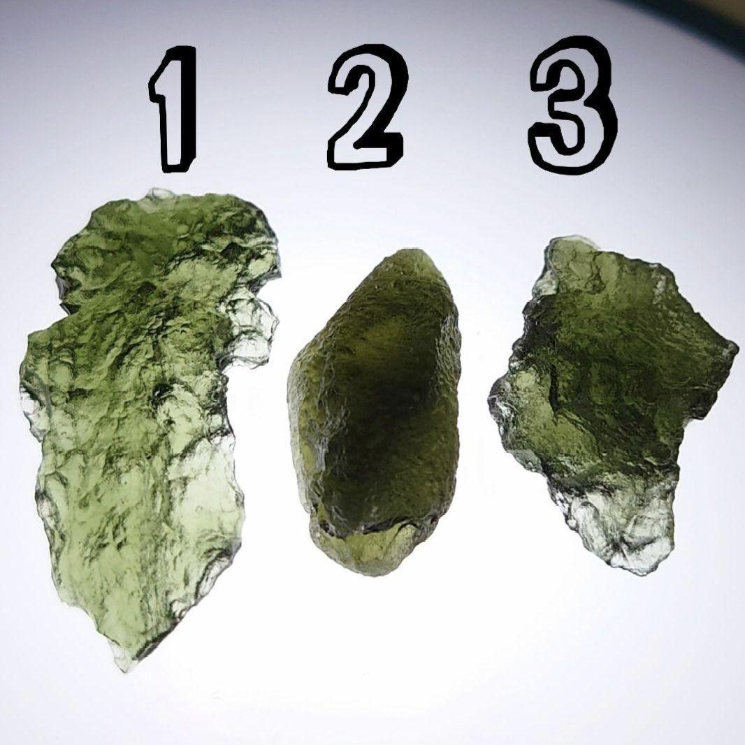 ★モルダバイト ミニ原石 2.5g①(SA+)