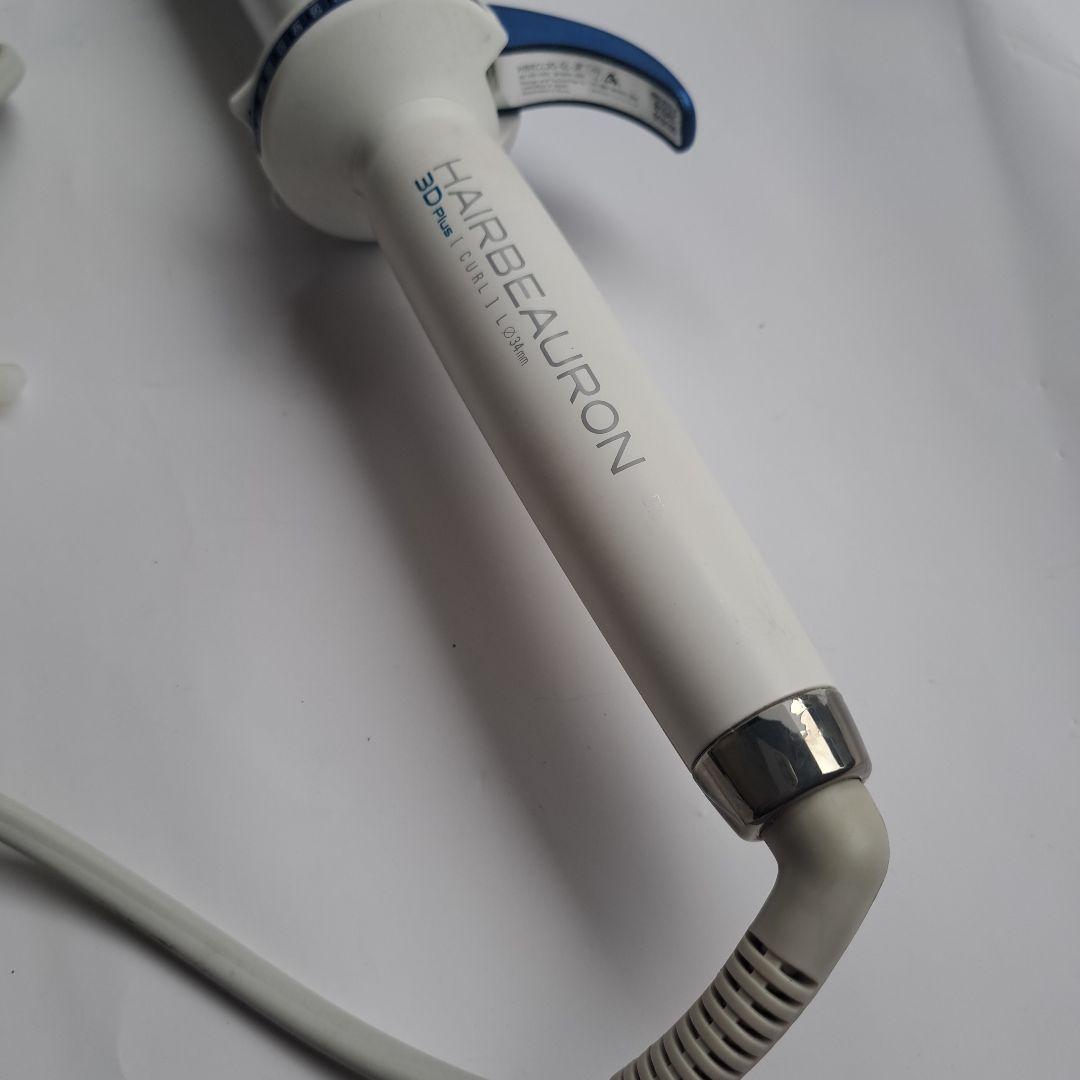 リュミエリーナ　ヘアビューロン3D　34mm