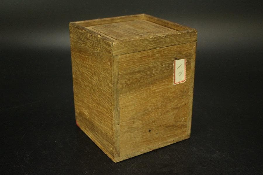 中国美術 煎茶 色絵碗 六客(ZE509)