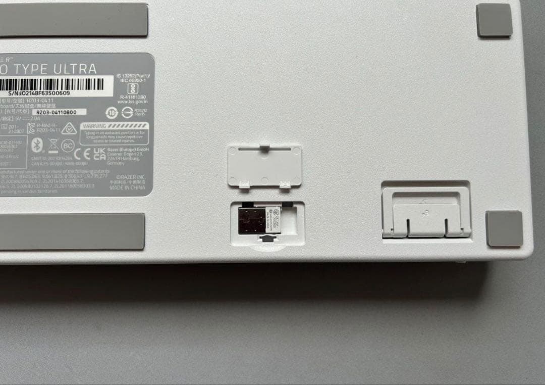 Razer Pro Type Ultra JP ホワイト