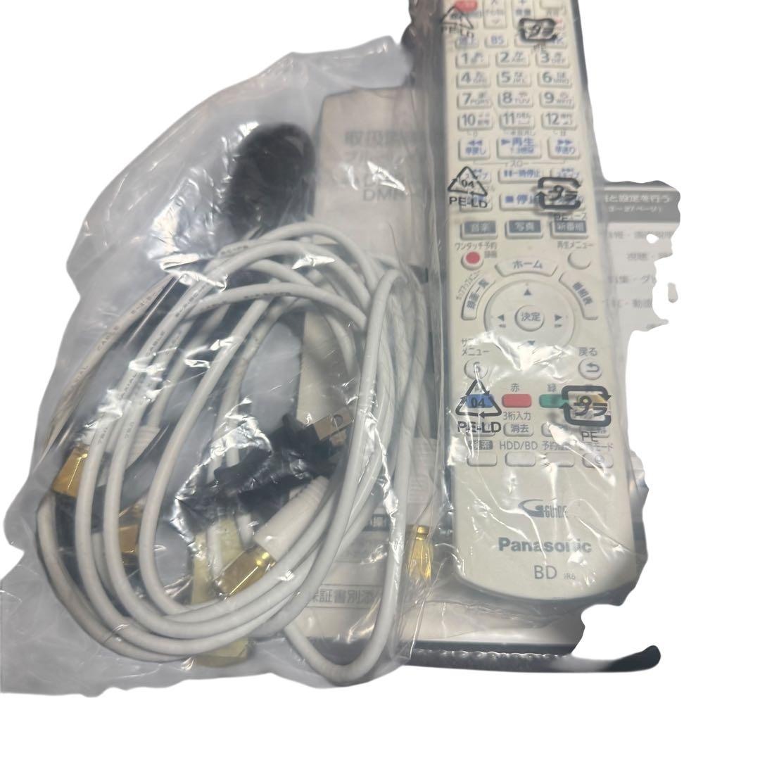 極美品ブルーレイレコーダー DMR-4S102 パナソニック