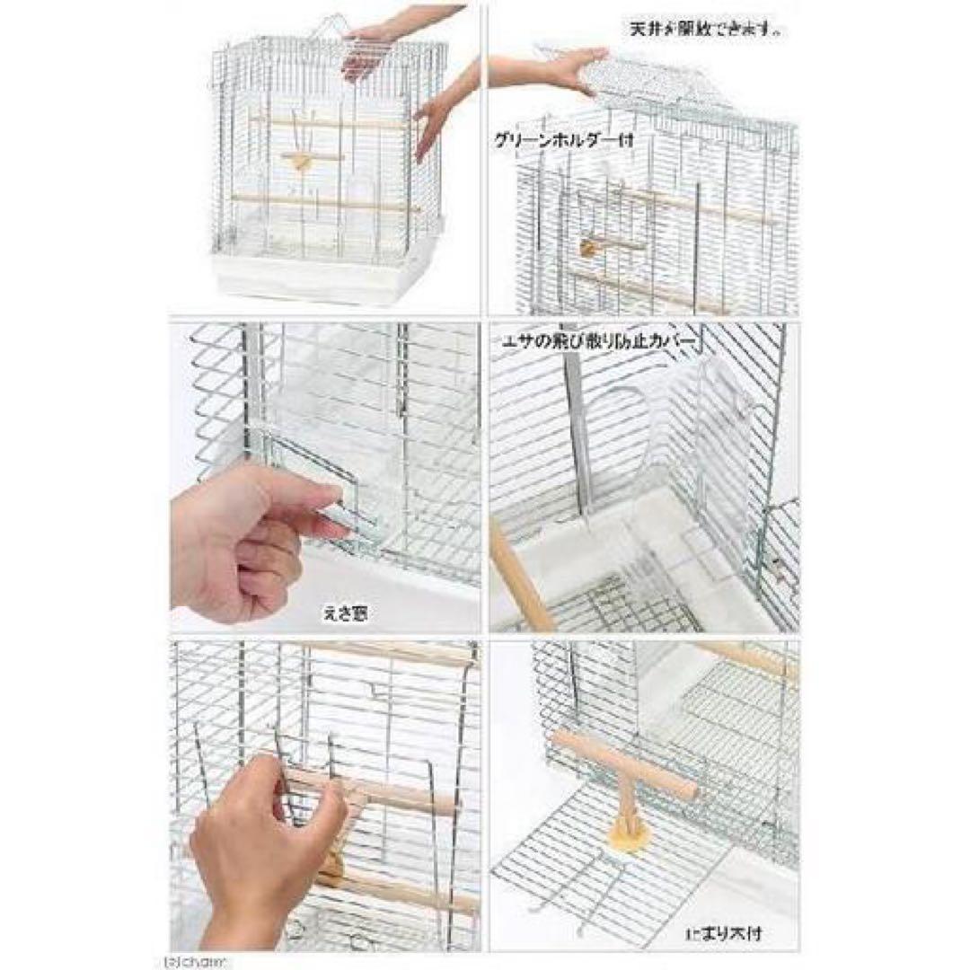 美品　鳥かごＨＯＥＩ４６５オカメ　ホワイトマルカン