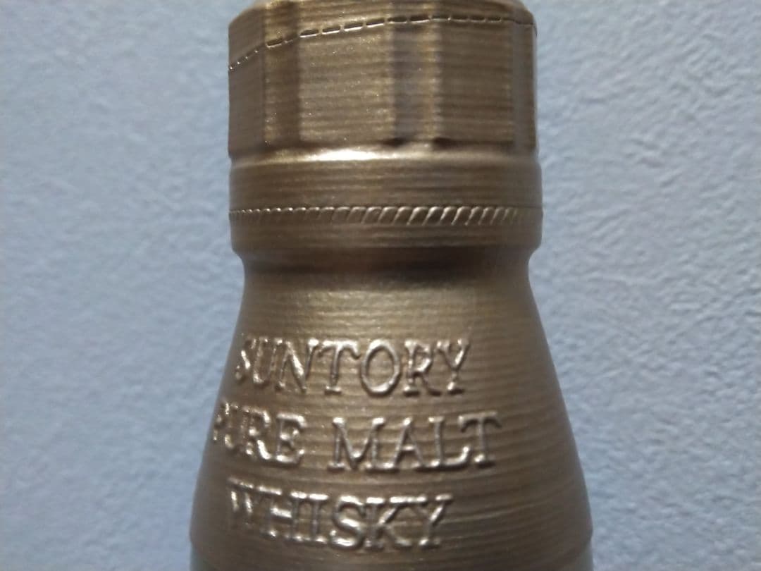 【入手困難】山崎12年 有馬記念 30周年 ピュアモルト