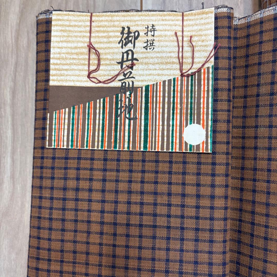 E格安 リメイク　まとめ売り　着物　10点　本染　浴衣　反物　三勝染め　源氏物語