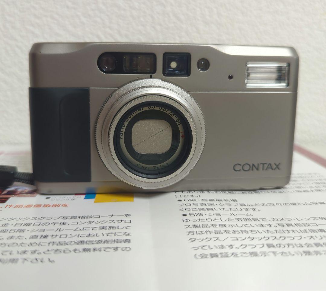 CONTAX コンタックス TVS II 　データバック