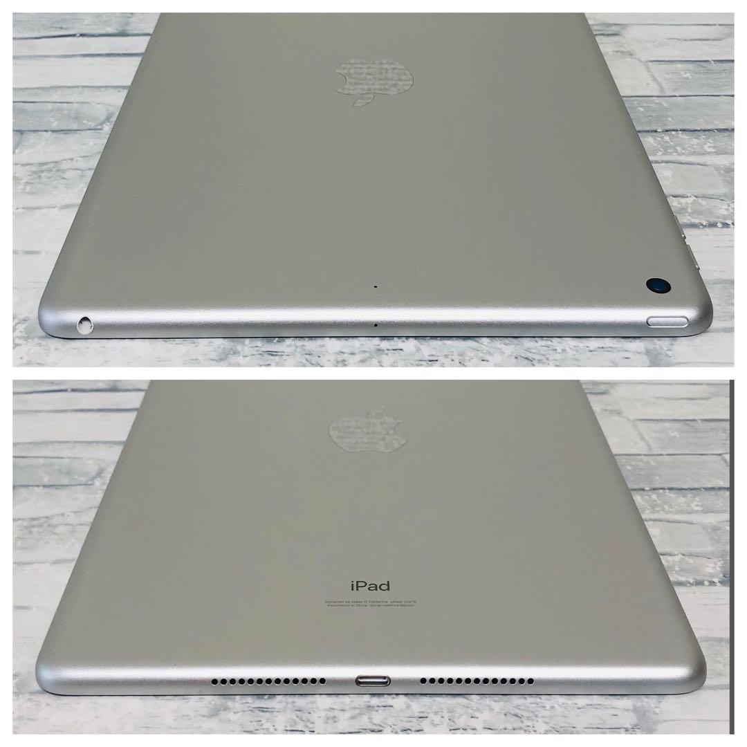 良品 iPad 第8世代 wifiモデル 32GB 管理番号：358