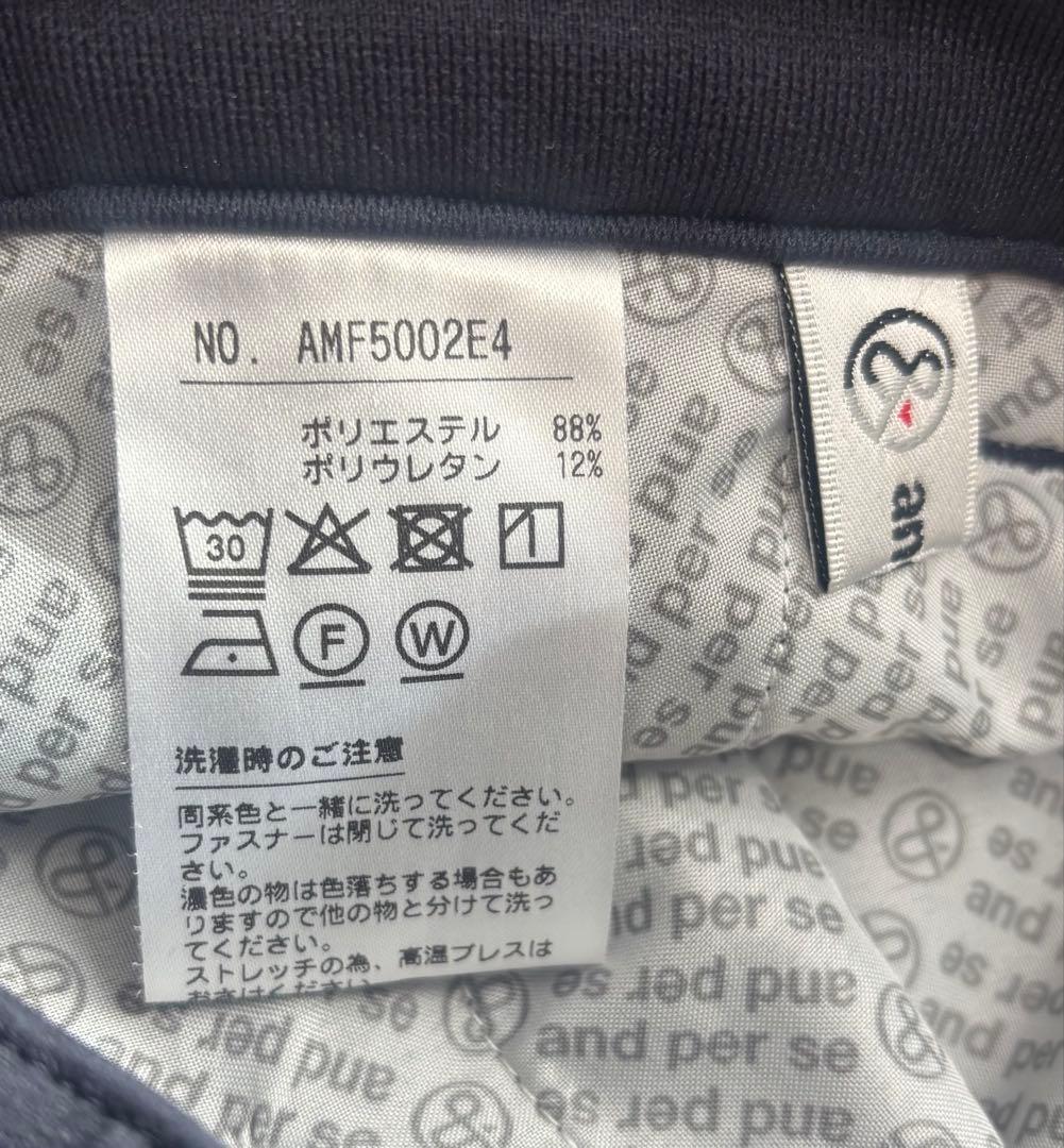 and per se スエットストレッチパンツ L