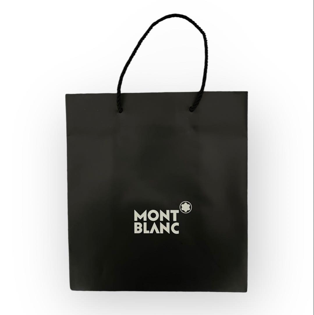 モンブラン Notebook #146 - StarWalker Cosmos