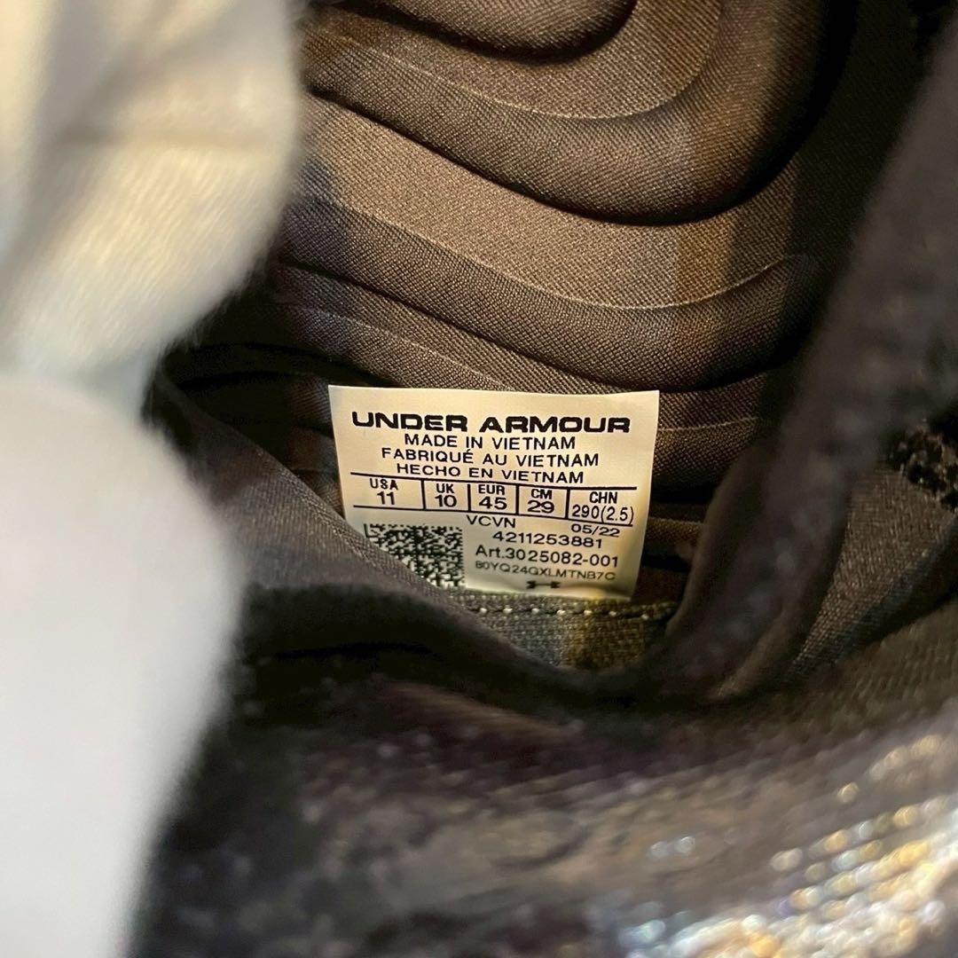 【新品】アンダーアーマー UA SPOTLIGHT LUX MC 29cm