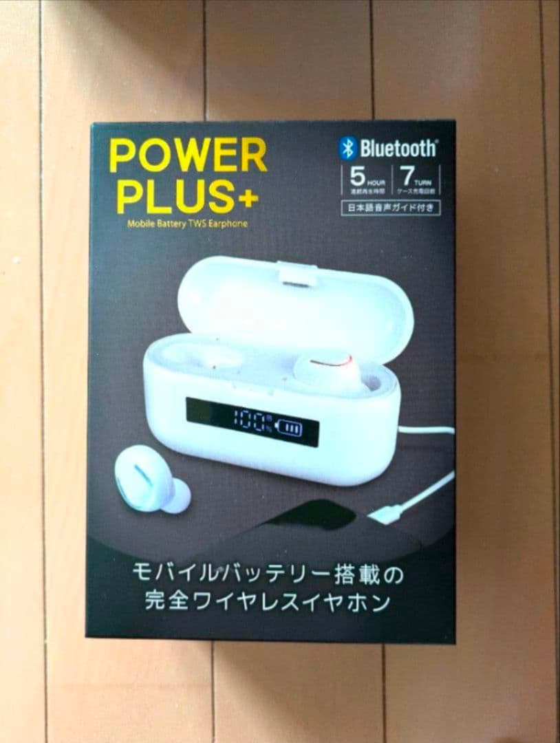 まとめ売り ワイヤレスイヤホン セット ④