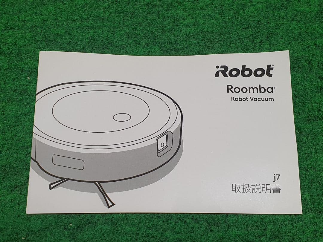 iRobot Roomba J7 ロボット掃除機 本体