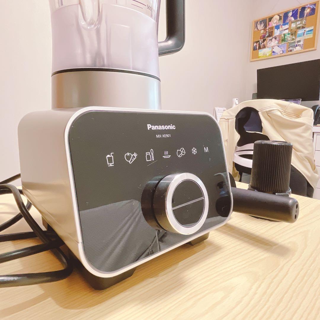 パナソニック ハイパワーミキサー MX-XE901