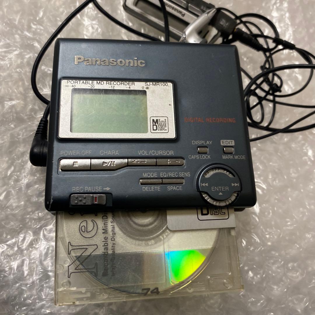 パナソニックポータブルMDプレーヤーSJ-MR100