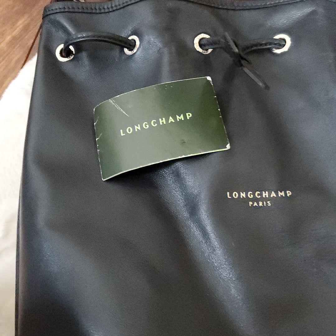 ロンシャン　巾着BAG