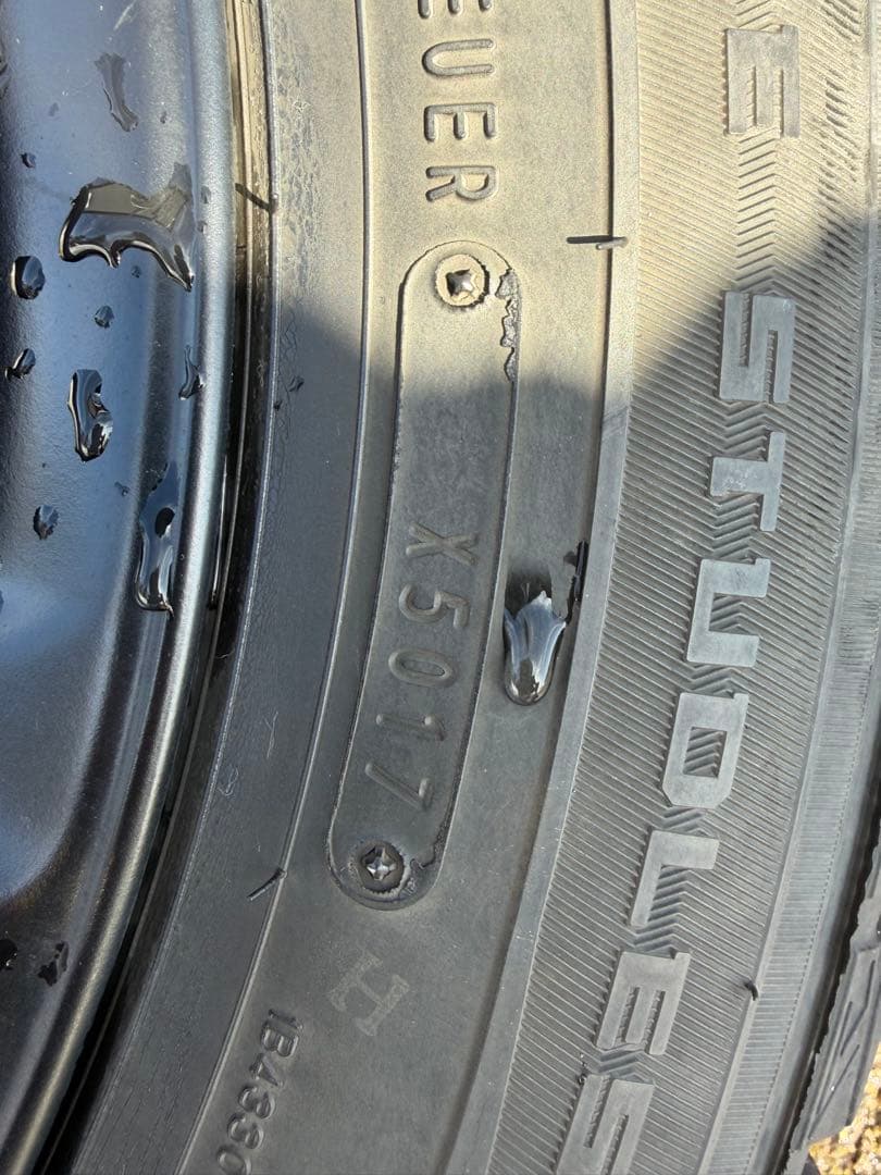 スタッドレスタイヤホイール４本セット　ダンロップ　　WM01 17インチ