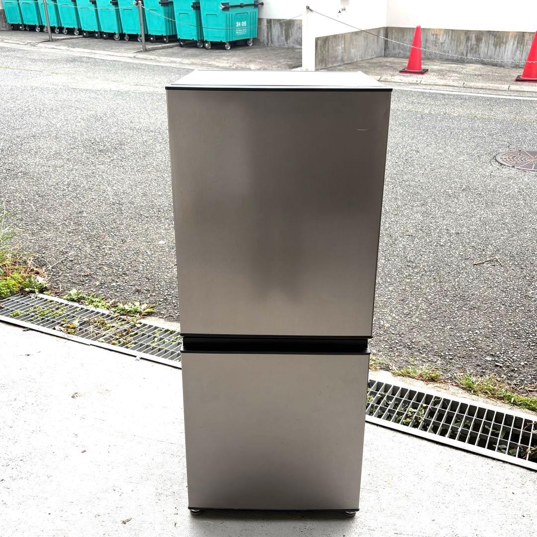 高年式！AQUA冷蔵庫洗濯機セット　一人暮らしセット　分解洗浄済み