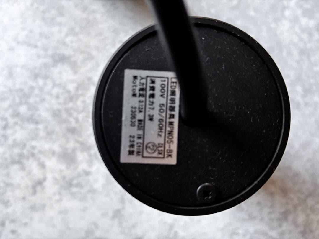 【店舗照明まとめ売り】調光調色 リモコン付 ペンダントライト 22灯セット