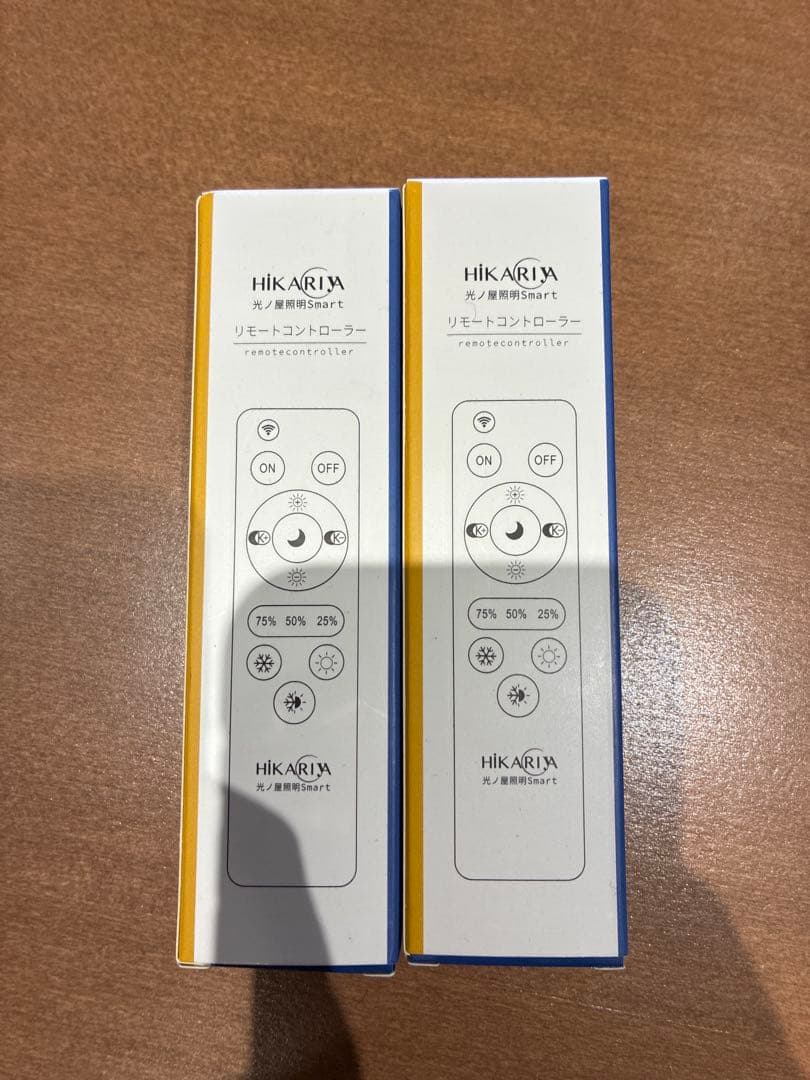 【店舗照明まとめ売り】調光調色 リモコン付 ペンダントライト 22灯セット