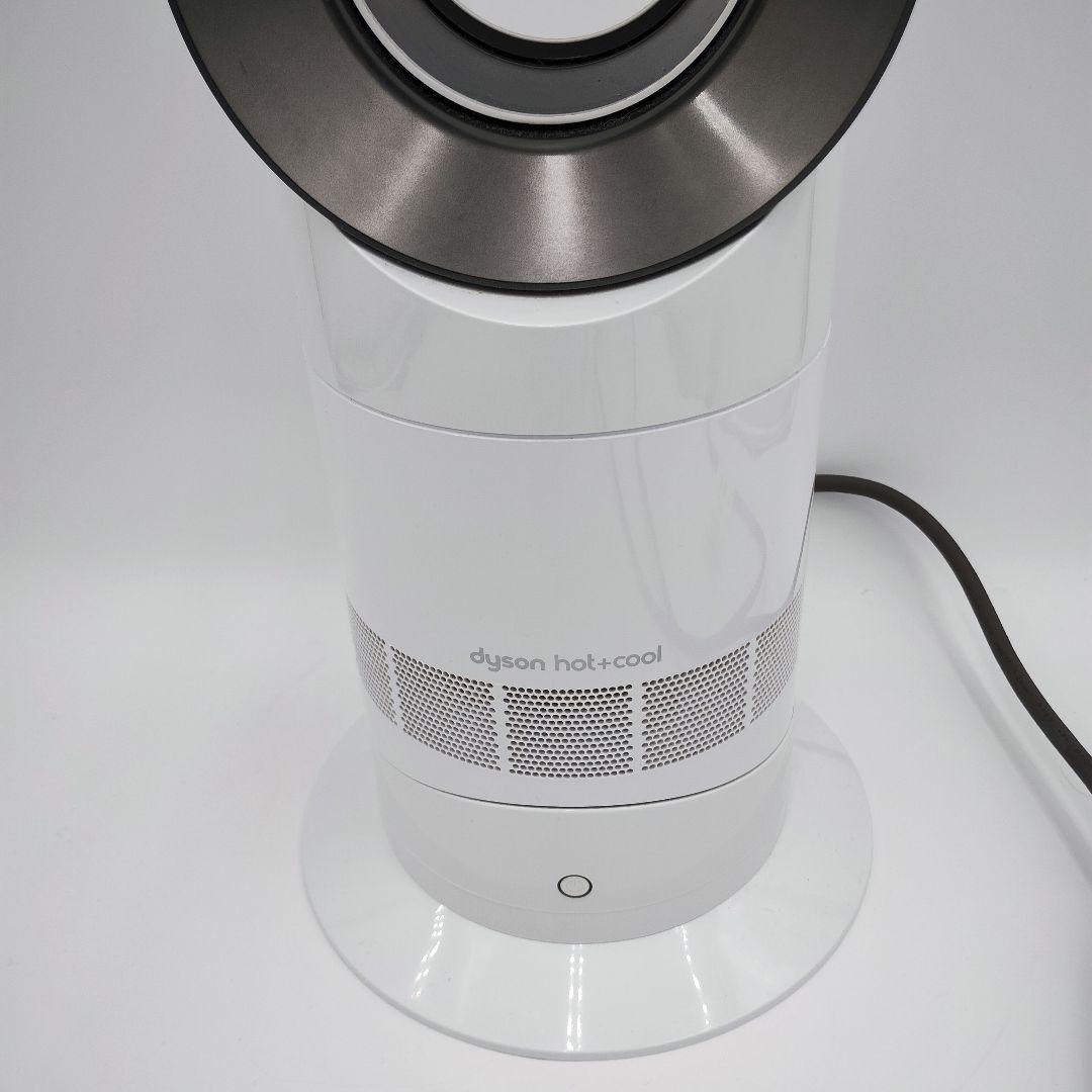 【美品】Dyson ホット&クール AM09 2023年製 羽根なし