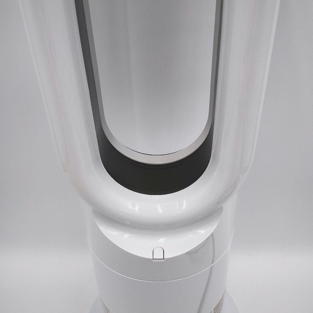 【美品】Dyson ホット&クール AM09 2023年製 羽根なし