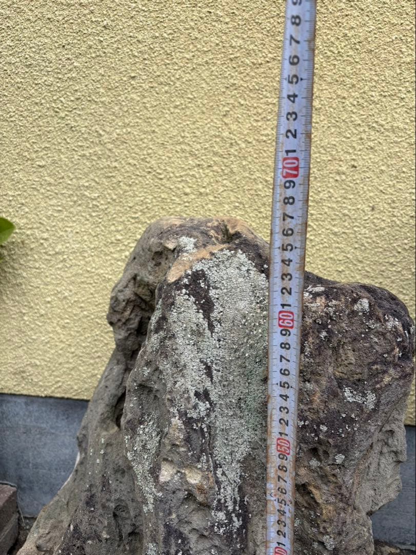 石製灯篭（大、小）・飾り岩（軽石）