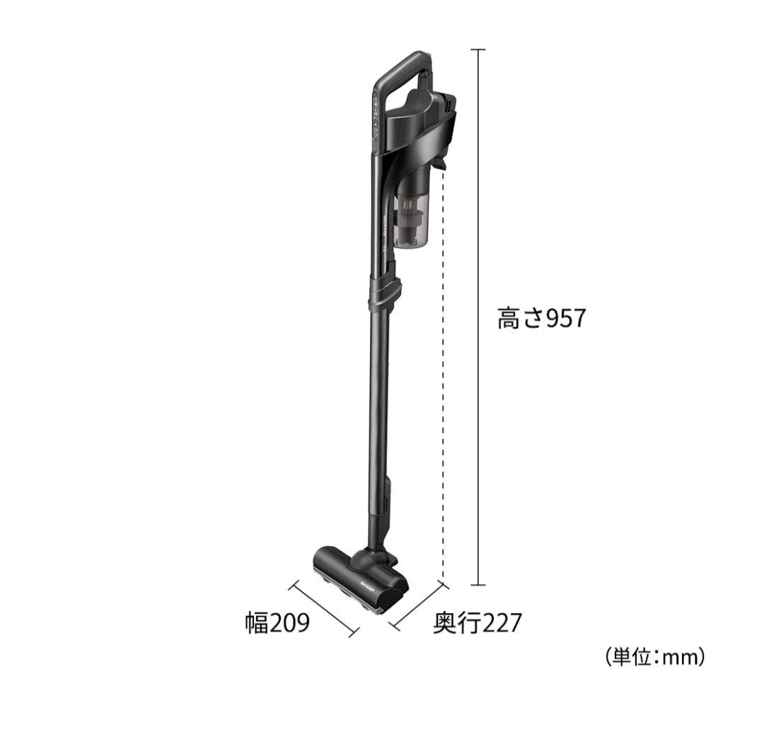 【新品・未開封】SHARP 掃除機 EC-FR9-B スティック コードレス