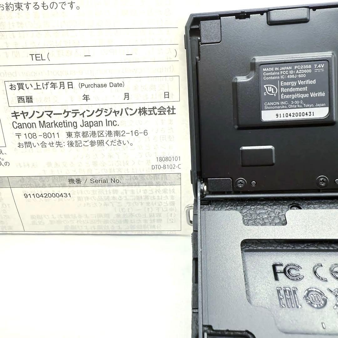 Canon EOS M6 Mark II ボディ　美品　★期間限定オマケ★