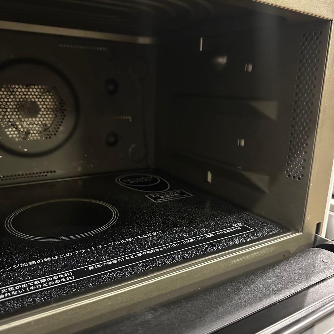 シャープ 過熱水蒸気 スチームオーブンレンジ 26L RE-S1100