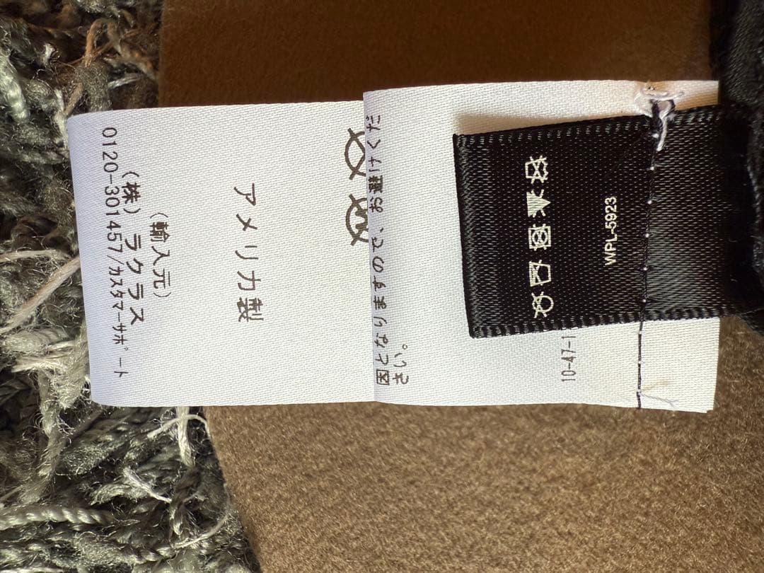 凜