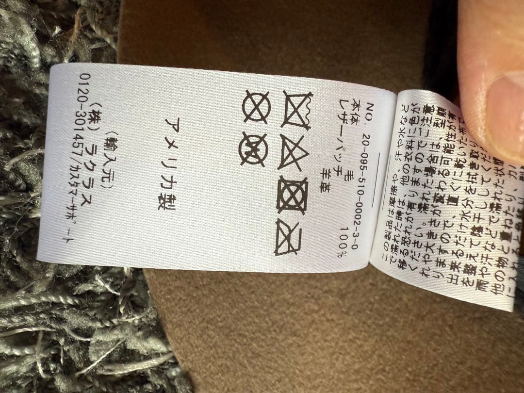 凜