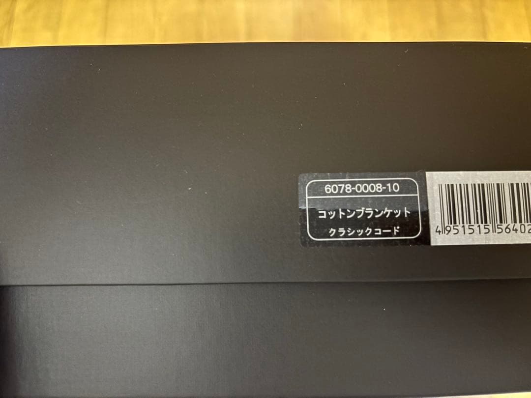 y*.様 ラルフローレン コットンブランケット140×200cm ２枚セット