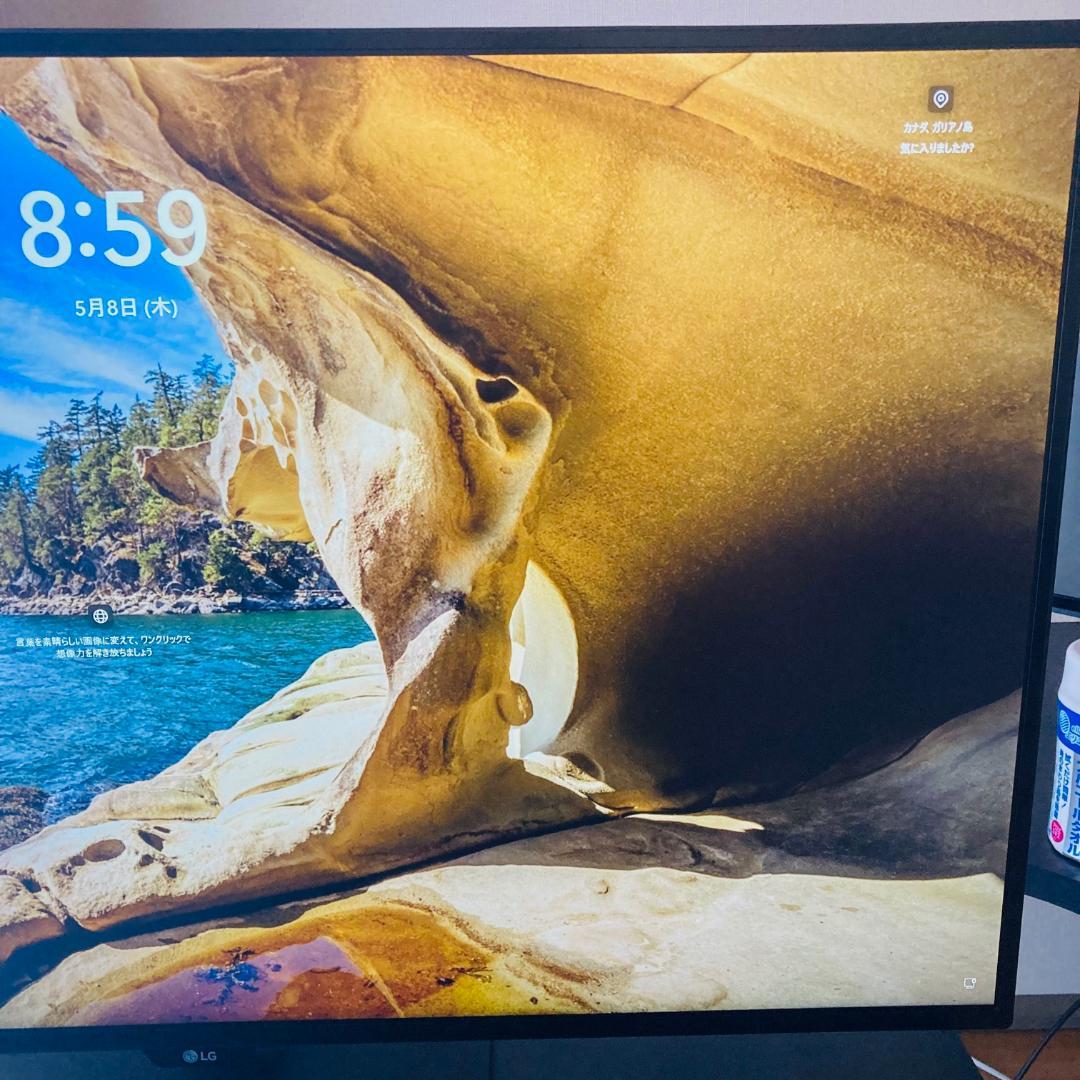 LGモニター 43UN700-BAJP 42.5インチ 4K