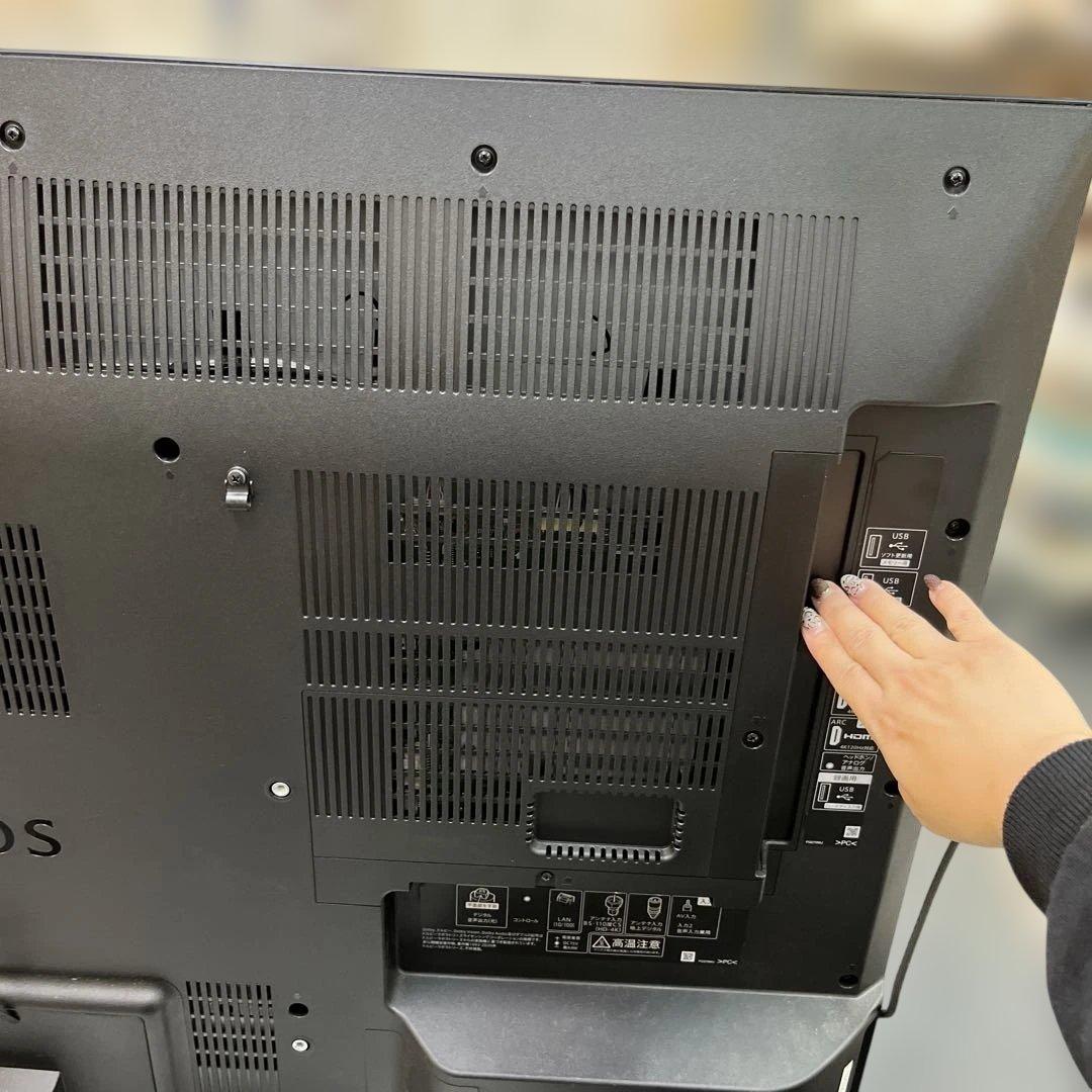 2022年製　SHARP　50インチ テレビ　4T-C50DN2